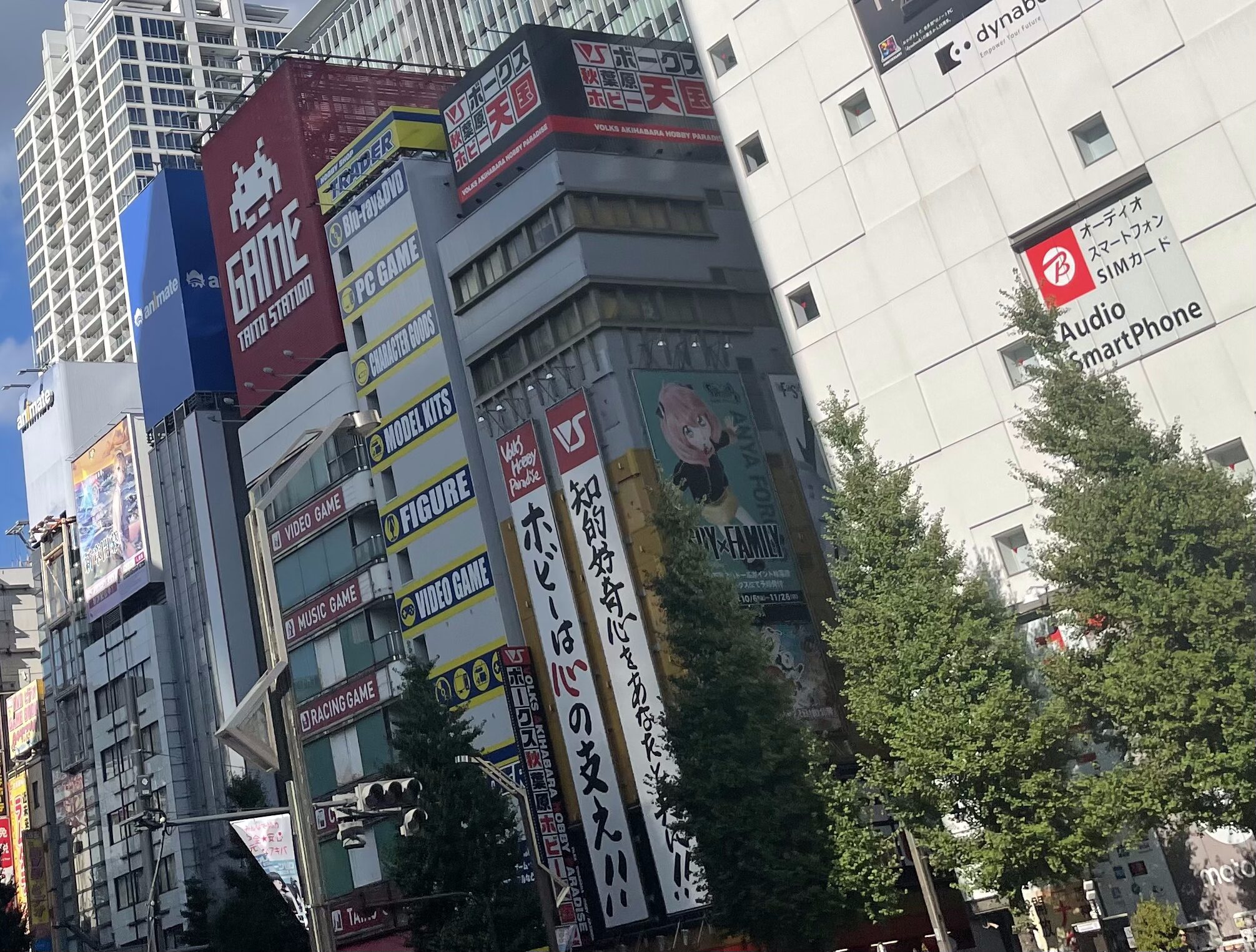 Volks Akihabara Hobby Tengoku 2